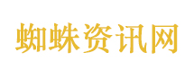 特朗普同意停火两周
